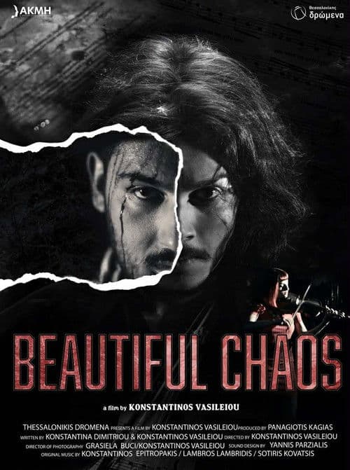 Beautiful Chaos