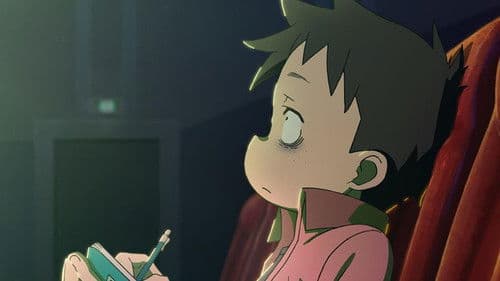 Pompo: The Cinéphile Bild 5