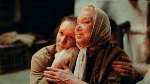 Возвращение с фронта Bild 1