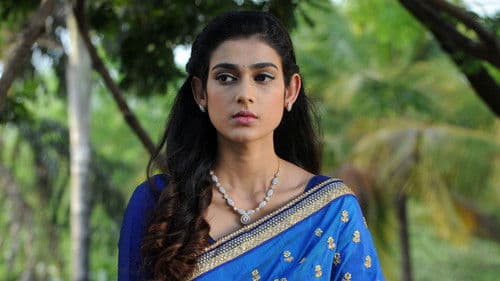 మళ్ళీ రావా Bild 6