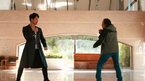 グッドモーニング、眠れる獅子2 Bild 1