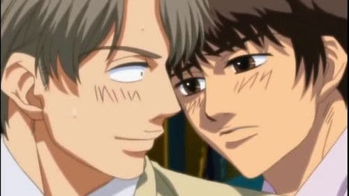 最後のドアを閉めろ! Bild 2