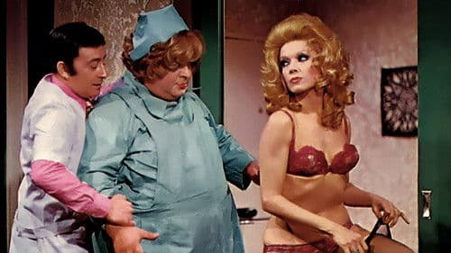 Los doctores las prefieren desnudas Bild 1