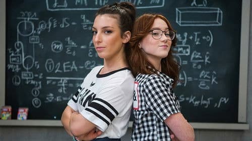 אחותי קפצה כיתה Bild 1