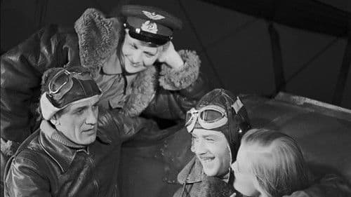 Небесный тихоход Bild 1