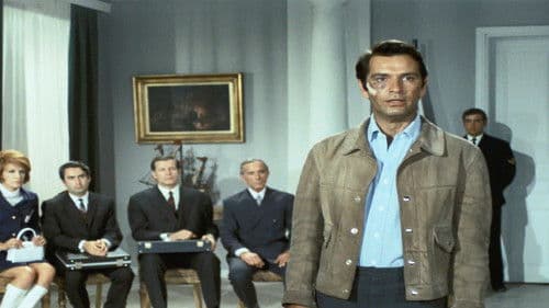 Ορατότης Μηδέν Bild 1