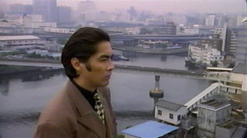 サンクチュアリ PART2 Bild 1