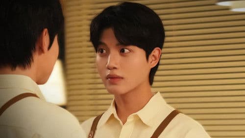 네 원수를 잊지 마라 Bild 4