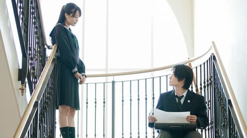 ラストレター Bild 3