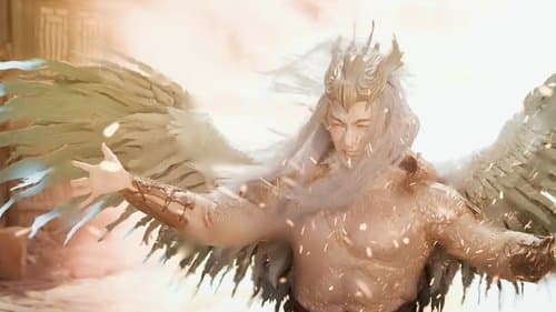 西游降魔篇之快活城 Bild 1