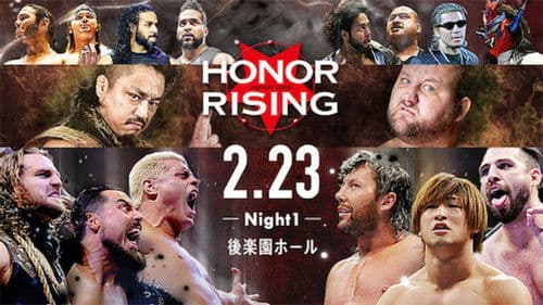 NJPW Honor Rising: Japan 2018 - Day 1 Bild 1