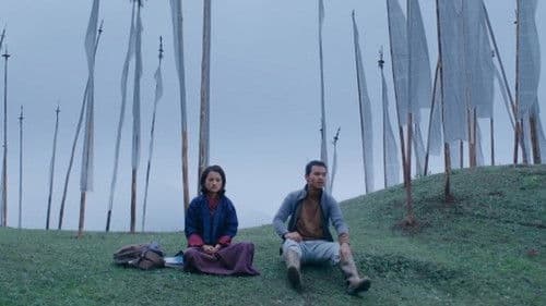 The Red Phallus Bild 2