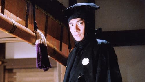 鞍馬天狗のお年寄りの交通安全 Bild 1