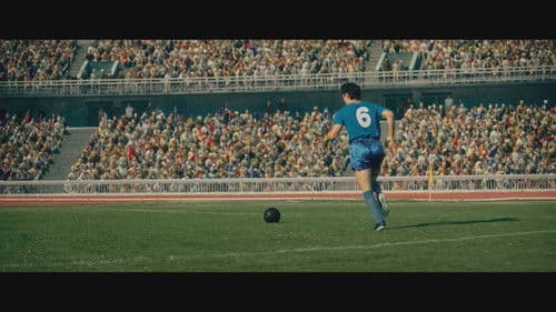 Гунди - Легенда за любовта Bild 3