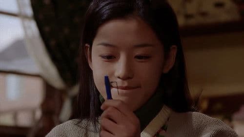 화이트 발렌타인 Bild 1