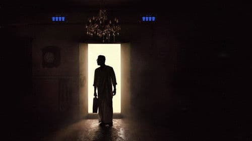 നീലവെളിച്ചം Bild 3