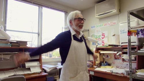 The Kingdom of Dreams and Madness Bild 3