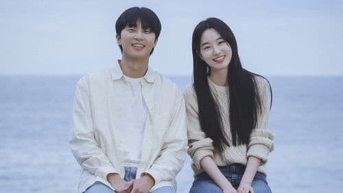 Uns bleibt immer morgen Bild 4