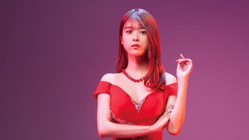 Küsse und Schüsse: Verliebt in einen Yakuza Bild 8