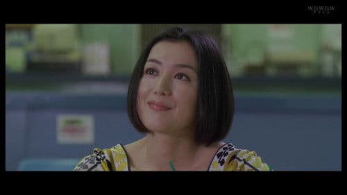 陽気なギャングが地球を回す Bild 3