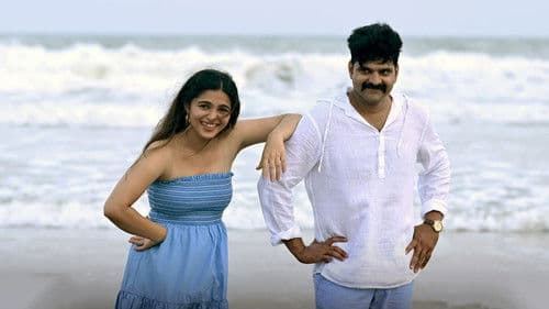 అల్లూరి Bild 7