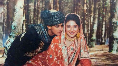 सनम बेवफ़ा Bild 2