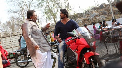 శరణం గచ్ఛామి Bild 4