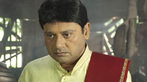 Shedin Dekha Hoyechilo Bild 7