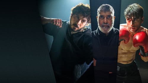 ग्लोरी Bild 2