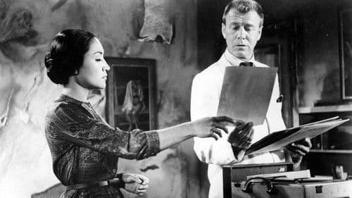 Thunder Island Bild 2