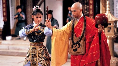 Der Todesspeer des Shaolin Bild 5