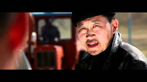 Жексон амьд Bild 1