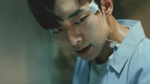 인간발전 Bild 1