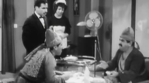 ستاره‌ای چشمک زد Bild 1