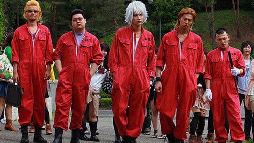 疾風・虹丸組 Bild 1