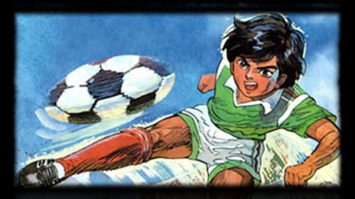 燃えろ!トップストライカー Bild 2