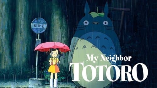 Mein Nachbar Totoro Bild 5
