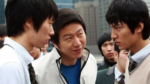 울학교 이티 Bild 2