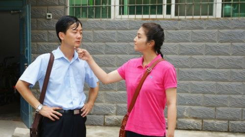 赖汉的幸福指数 Bild 3