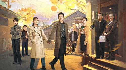 情满九道弯 Bild 3