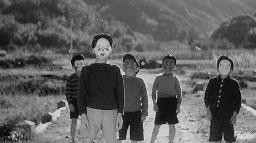 子供の四季 Bild 2