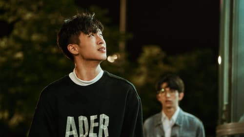 默默的我，不默默的我們 Bild 3