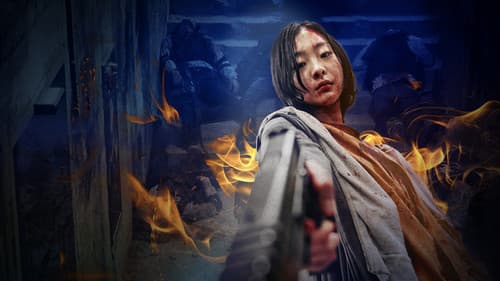 The Witch Subversion Bild 2