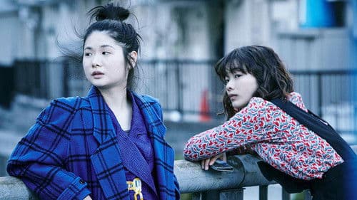 プリテンダーズ Bild 2