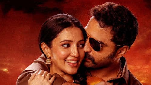 గ్యాంగ్స్ ఆఫ్ గోదావరి Bild 6