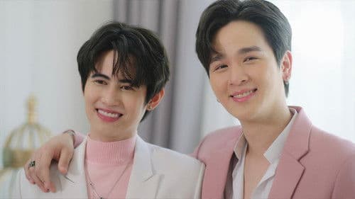 ใส่รักป้ายสี Bild 2