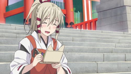 Inari Kon Kon Bild 3