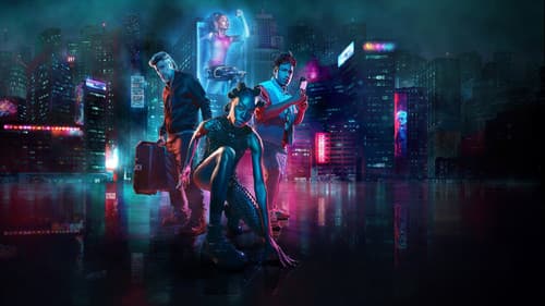 Bionische Schwestern Bild 3