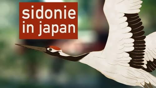 Madame Sidonie in Japan Bild 6