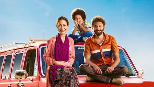 من أجل زيكو Bild 2